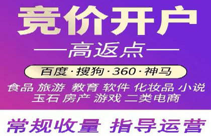 抖音信息流广告案例：打造爆款广告的秘诀
