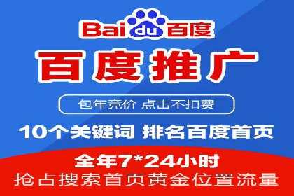 抖音信息流广告的受众分析与定位策略
