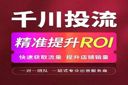 今日头条信息流广告的投放技巧与效果——从一则案例看趋势